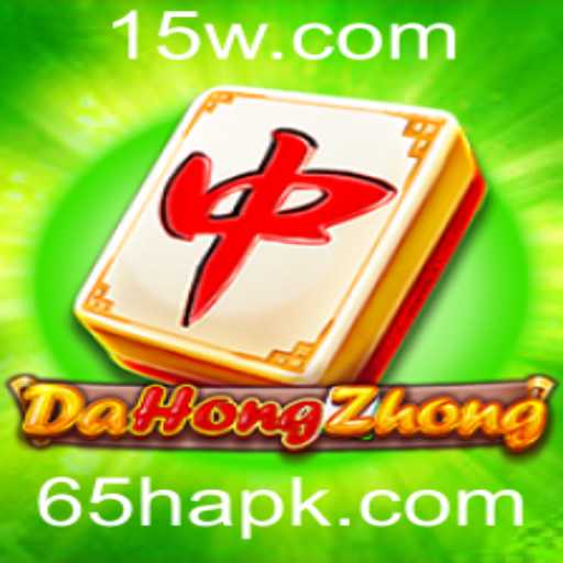 Explorando o Jogo DaHongZhong: Descrição, Regras e Contexto Atual