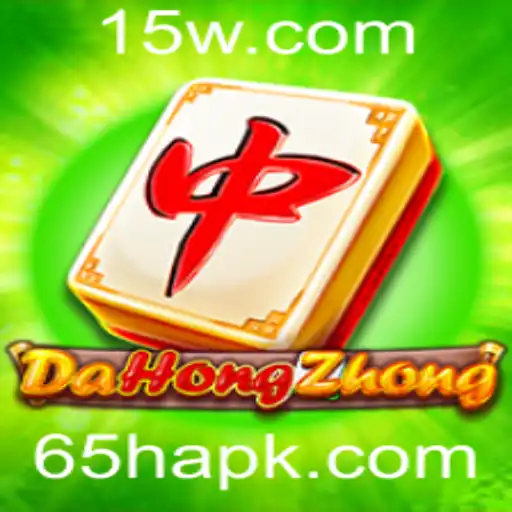 Explorando o Jogo DaHongZhong: Descrição, Regras e Contexto Atual